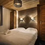 Aparthotel Les Arolles By Les Etincelles