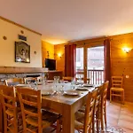 Les Arolles By Les Etincelles Aparthotel Les Arcs (Savoie)
