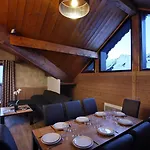 Aparthotel Les Arolles By Les Etincelles Les Arcs (Savoie)