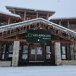 Aparthotel Les Arolles By Les Etincelles 4*